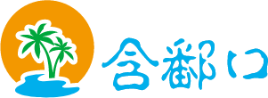 闻辉